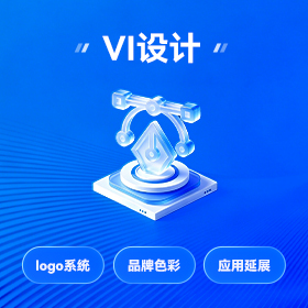 莞城区品牌策划