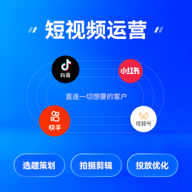 莞城区全网营销获客批发